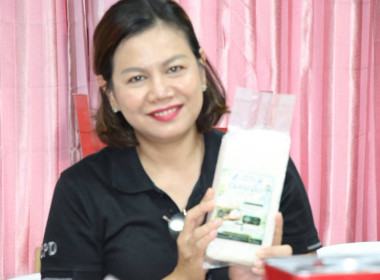 วันที่ 13 – 14 สิงหาคม 2569 นางเนาวรัตน์ เอื้ออารักษ์พงศ์ ... พารามิเตอร์รูปภาพ 35